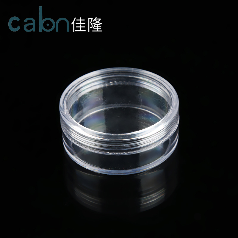 Wholesale 5ml Eye Cream Jars transparent cosmetic jar plastic