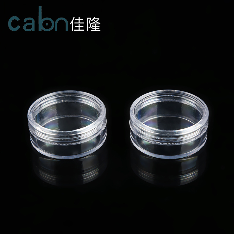Wholesale 5ml Eye Cream Jars transparent cosmetic jar plastic