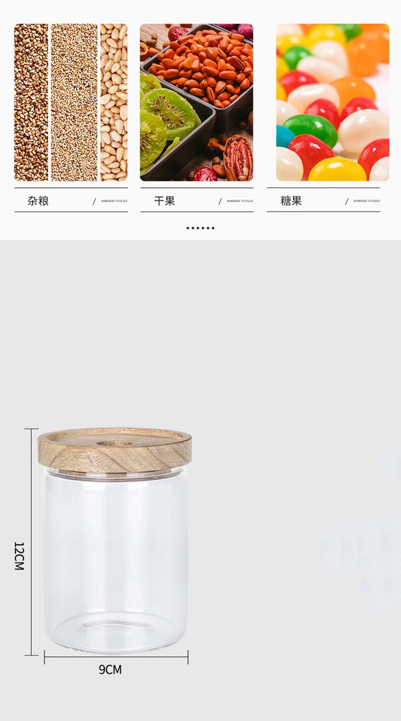 Wholesale Clear Glass Jars With Acacia Mangium Wood Lids Glass Canisters For Kitchen Spices Nuts Grains Candy Tea And More