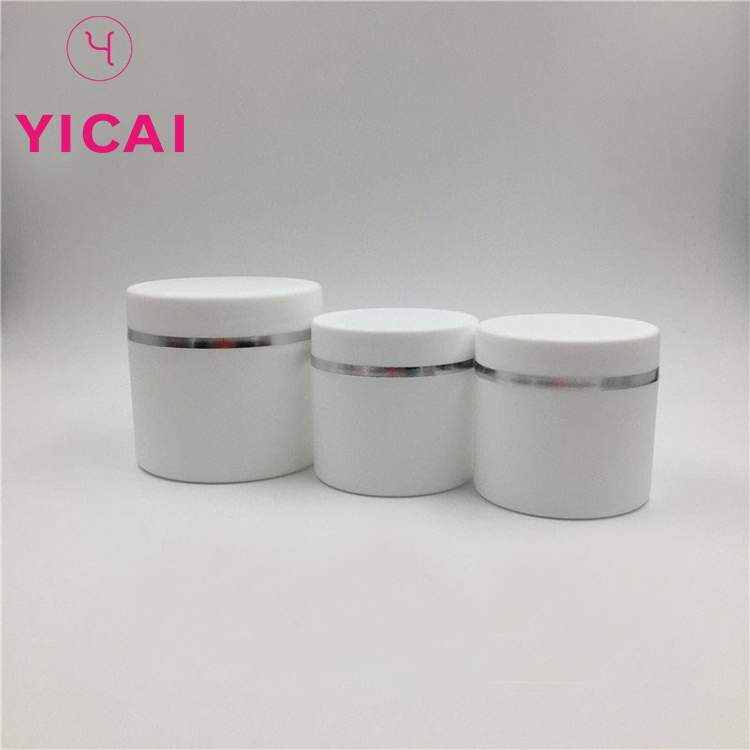 Wholesale Customized 5g 8g 15g 30g 50g 100g 150g 200g 250g Double Wall Plastic Cosmetic Pp Jars