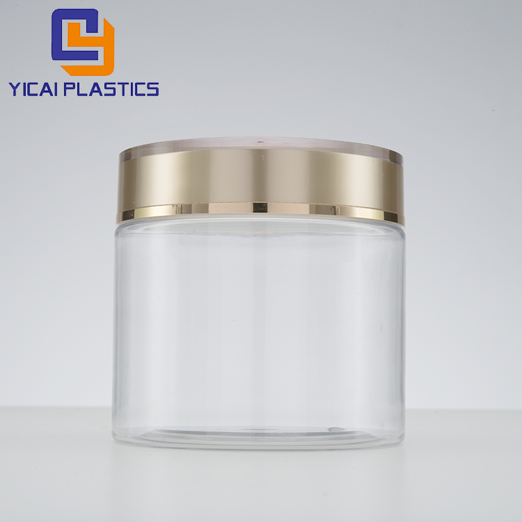 Wholesale Elegant Cream Jar Face Cosmetic Cream Jars,Plastic Round Airless Jar