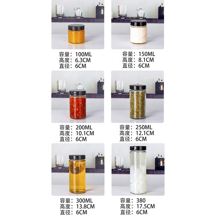 Wholesale Empty Clear Transparent Small Round Glass Honey Jars 100ml For Jam Jelly Sauce Canning With Deep Metal Cap