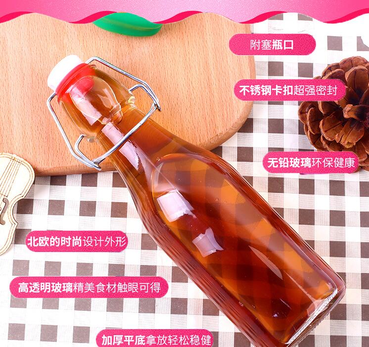 Wholesale Factory price 500ml Empty Clear Drinking Beverage Container Glass Bottle glass swing top bottle550ml 1228