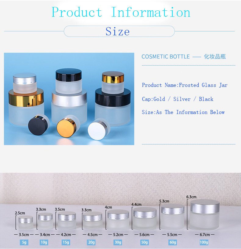 Wholesale Frosted Glass Jar 5g 100g Cosmetic Glass Bottle Sets Glasses Jar For Skincare Face Cream Lotion Subpackage Bottle