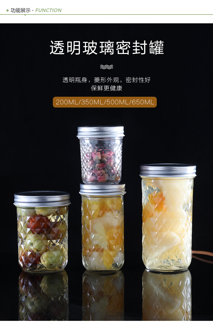 Wholesale Glass Diamond Canned Bottle Jam Jars Luxury Caviar Jam Glass Bottle