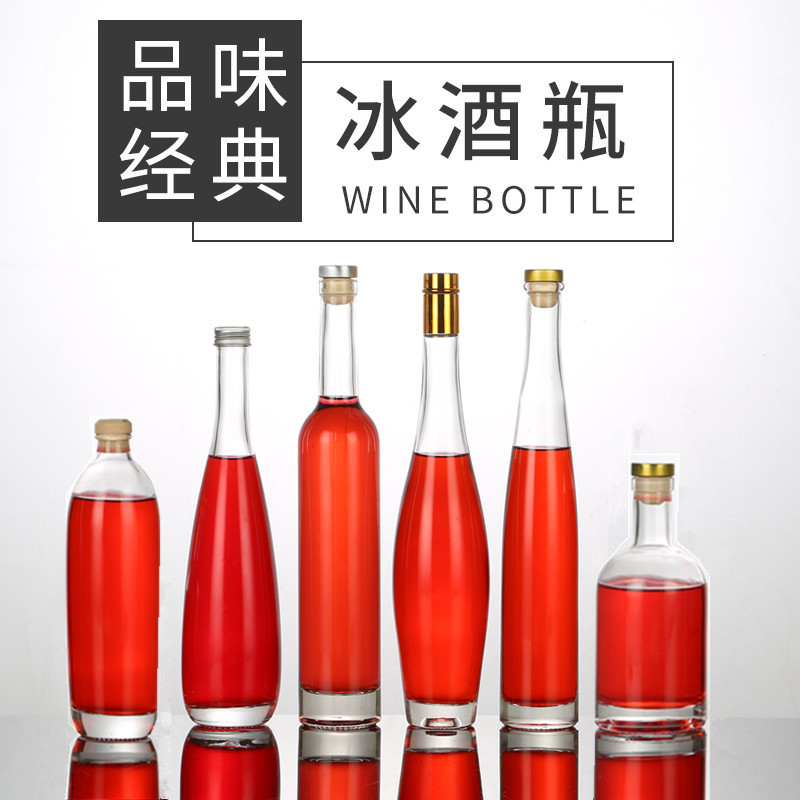 Wholesale Glass Drinking Wine Bottle 750Ml Clear Empty Garrafa De Vinho