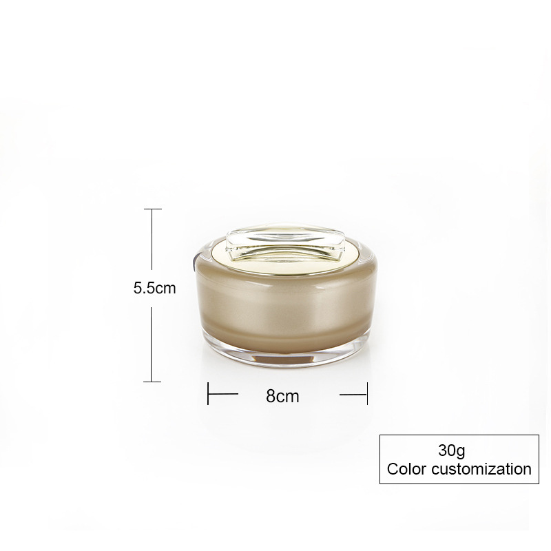 Wholesale Golden Yellow Luxury Jar Cosmetic Packaging, Cosmetic Packaging jar