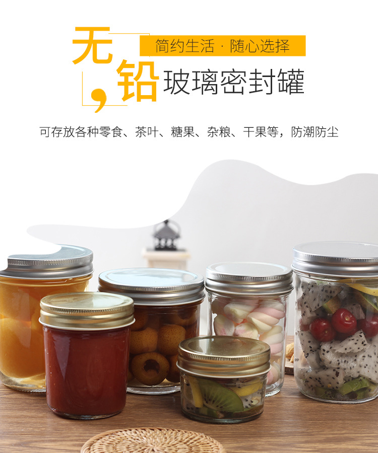 Wholesale Lead-Free Caviar Glass Bottle Mini Glass Jam Bottle Chili Sauce Bottle With Lid