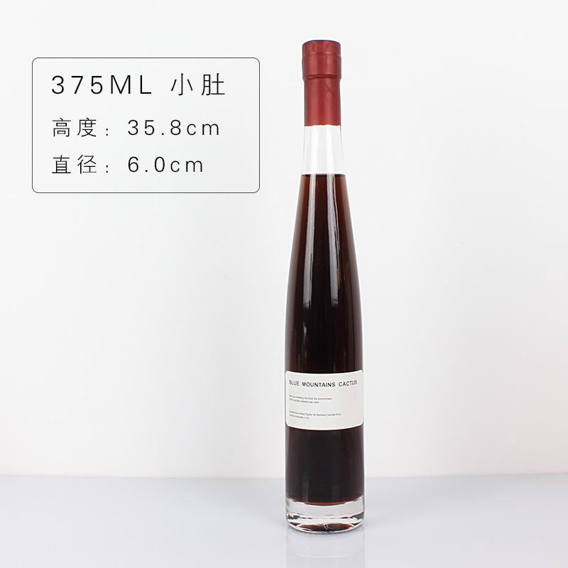 Wholesale Logo Printing Glass Clear 200Ml 500Ml 750Ml Wine Bottle Of Liquor