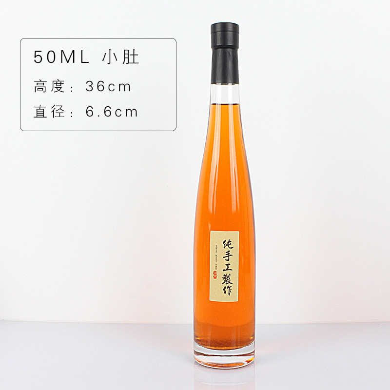Wholesale Logo Printing Glass Clear 200Ml 500Ml 750Ml Wine Bottle Of Liquor