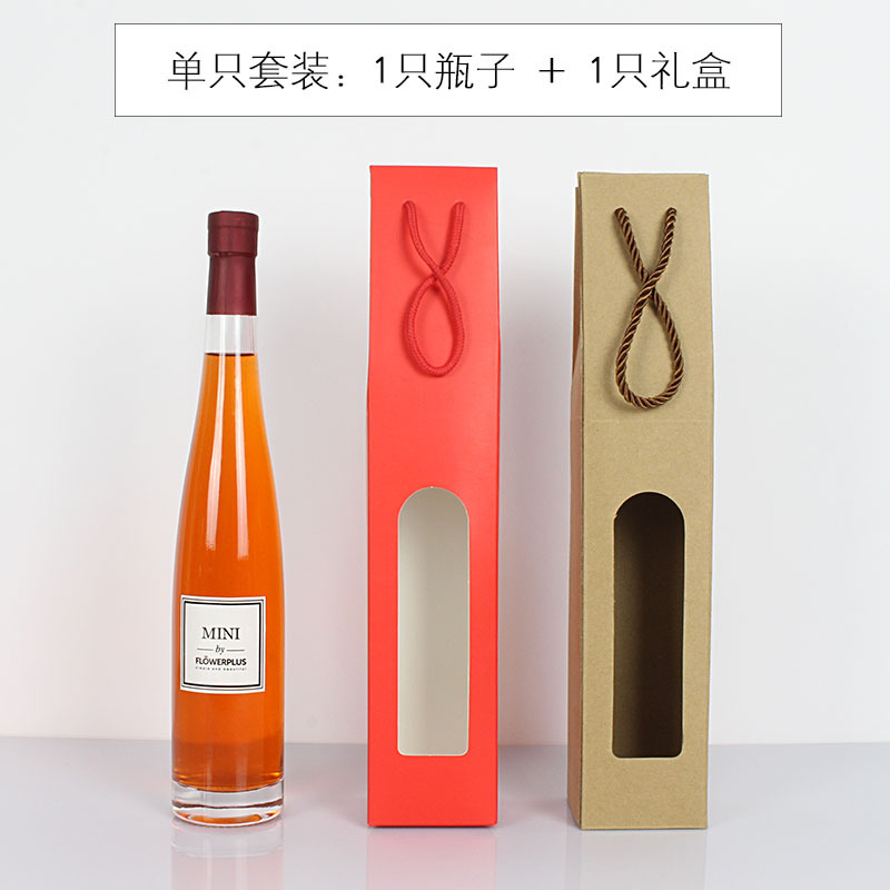 Wholesale Logo Printing Glass Clear 200Ml 500Ml 750Ml Wine Bottle Of Liquor