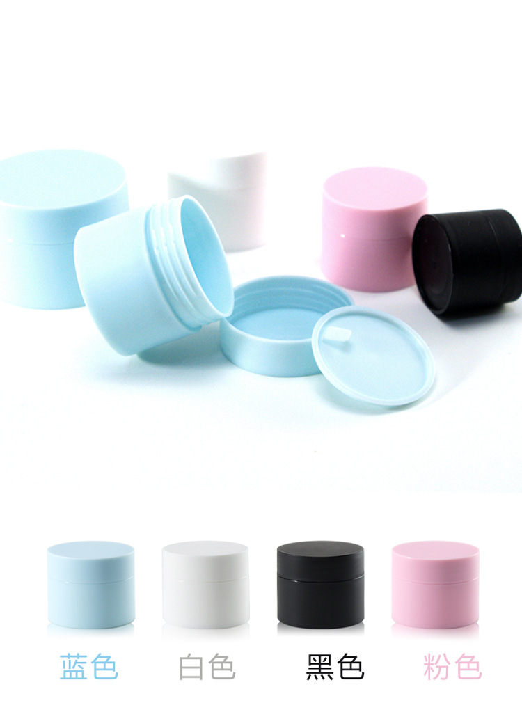 Wholesale Manufacturer Multi Color Private Label Face Body Cream Mask Jars Scrub Lip Container