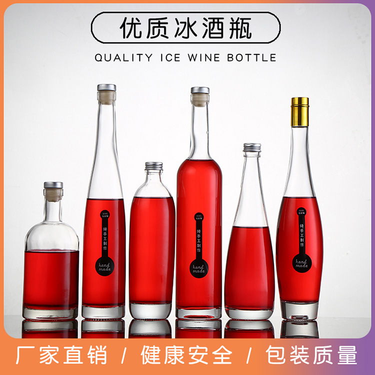 Wholesale Package 200Ml 500Ml Botellas De Vidrio 750 Ml