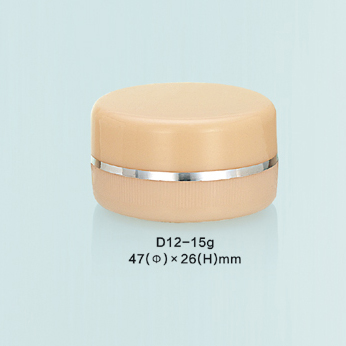 Wholesale Silver Edge 15g Kosmetik Lip Scrub Lip Balm Jar Balang Plastik Scrub Containers