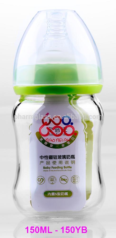 Wholesale china supplier low borosilicate glass baby milk bottle for baby