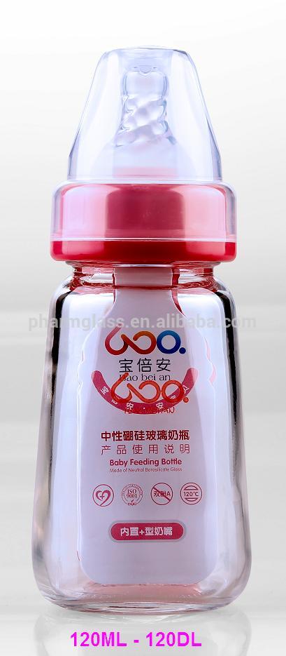 Wholesale china supplier low borosilicate glass baby milk bottle for baby