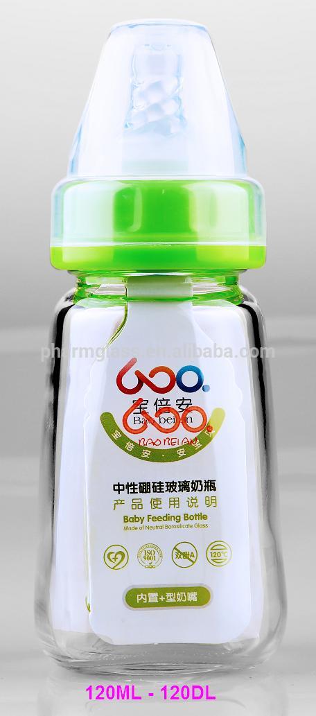 Wholesale china supplier low borosilicate glass baby milk bottle for baby