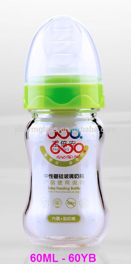 Wholesale china supplier low borosilicate glass baby milk bottle for baby