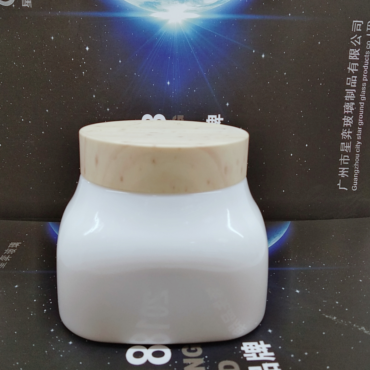 Wholesale complete set of full specification white color toner, emulsion,cream glass packaging bottle