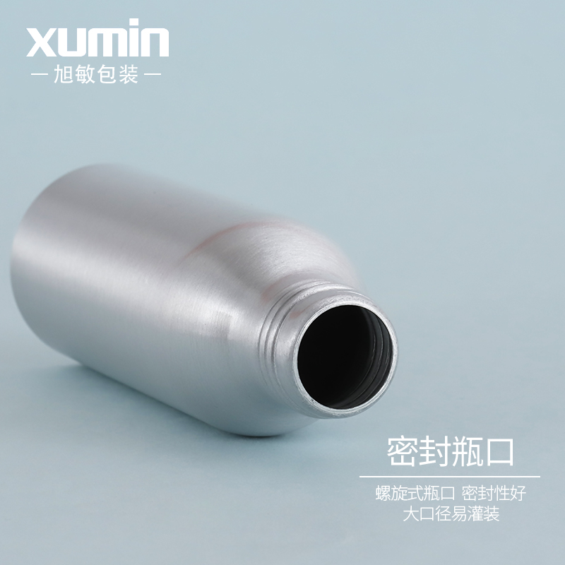 Wholesale cosmetic aluminium bottle 30ml 50ml 100ml 120ml 250ml for toner bottle