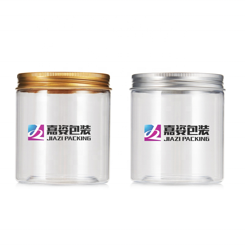 Wholesale cosmetic food packaging 100ml 150ml 200ml 250ml 300ml amber black pet plastic cosmetic cream jar with white black lid
