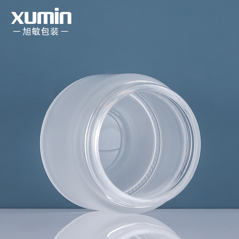 Wholesale cosmetic packaging containers 20g 30g 50g glass cream jar for 15g cosmetic cream jars