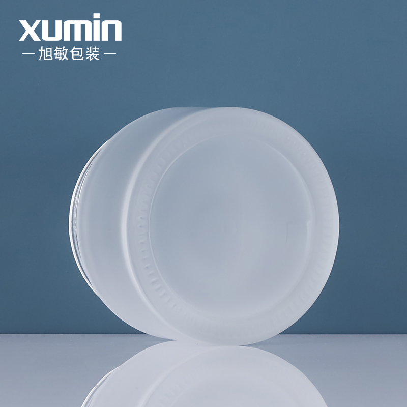 Wholesale cosmetic packaging containers 20g 30g 50g glass cream jar for 15g cosmetic cream jars