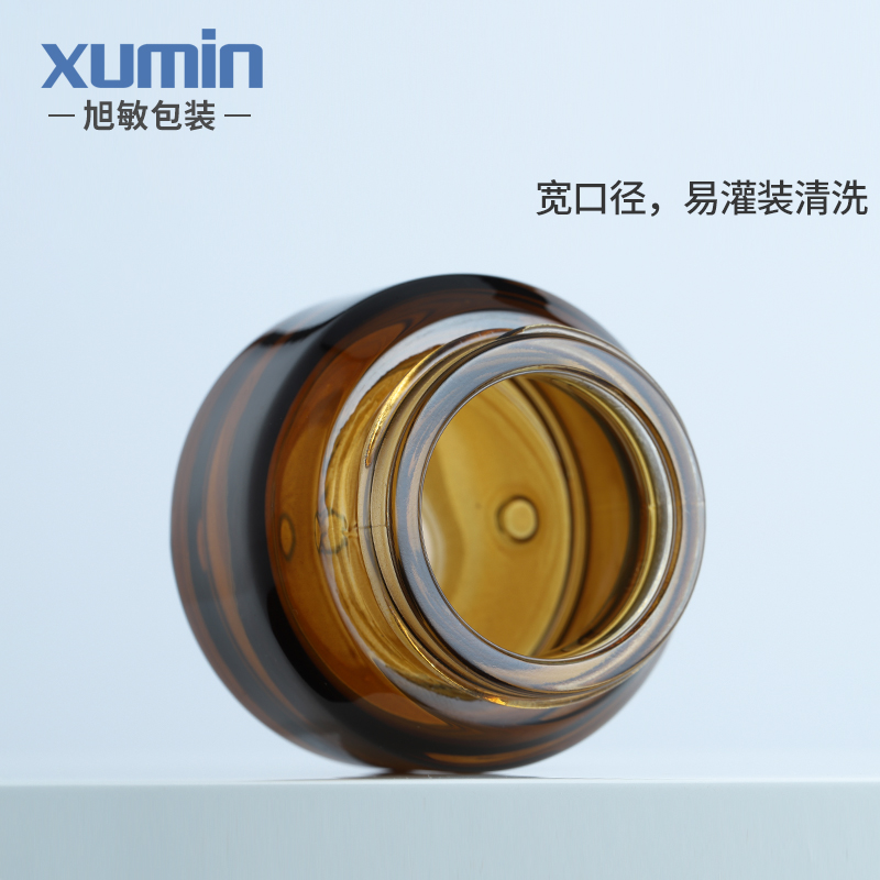 Wholesale cosmetic packaging containers 30G 50G glass jar for cream bottle 15G