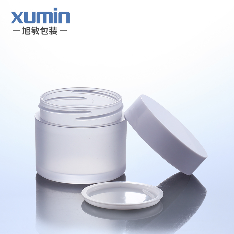 Wholesale cosmetic packaging jar 50g white plastic cream jar