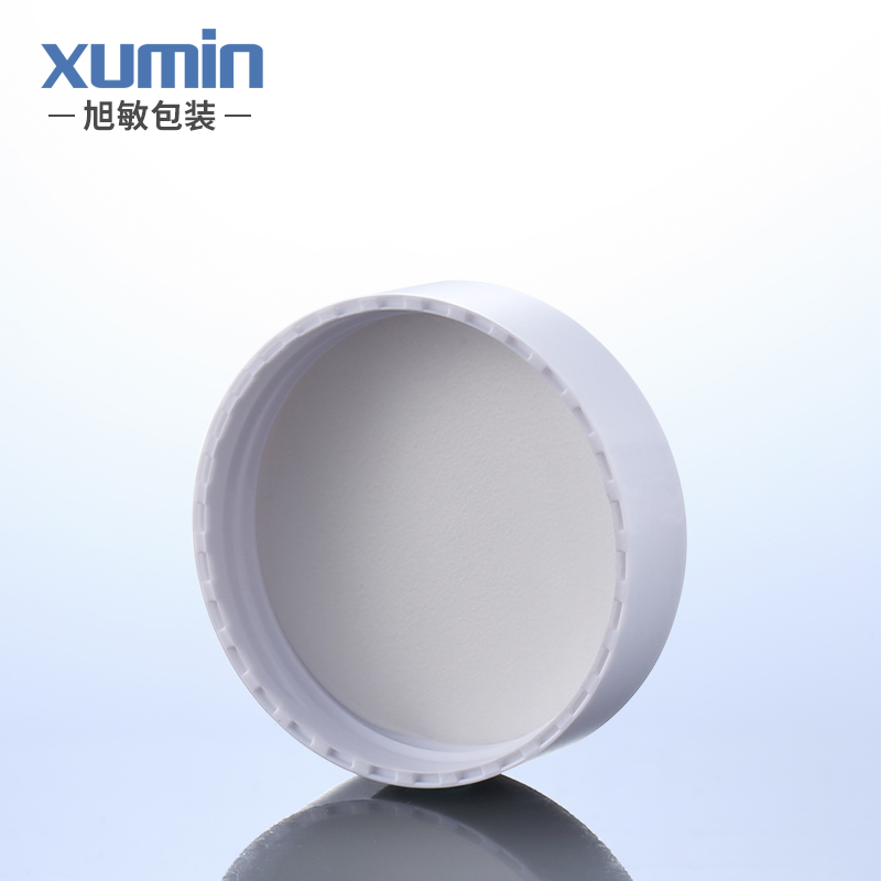 Wholesale cosmetic packaging jar 50g white plastic cream jar