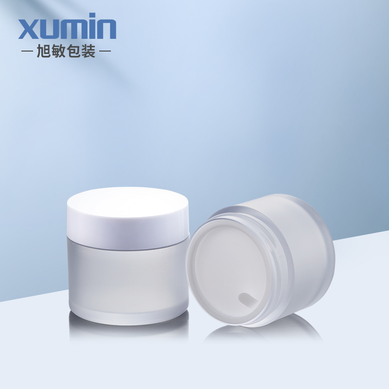 Wholesale cosmetic packaging jar 50g white plastic cream jar