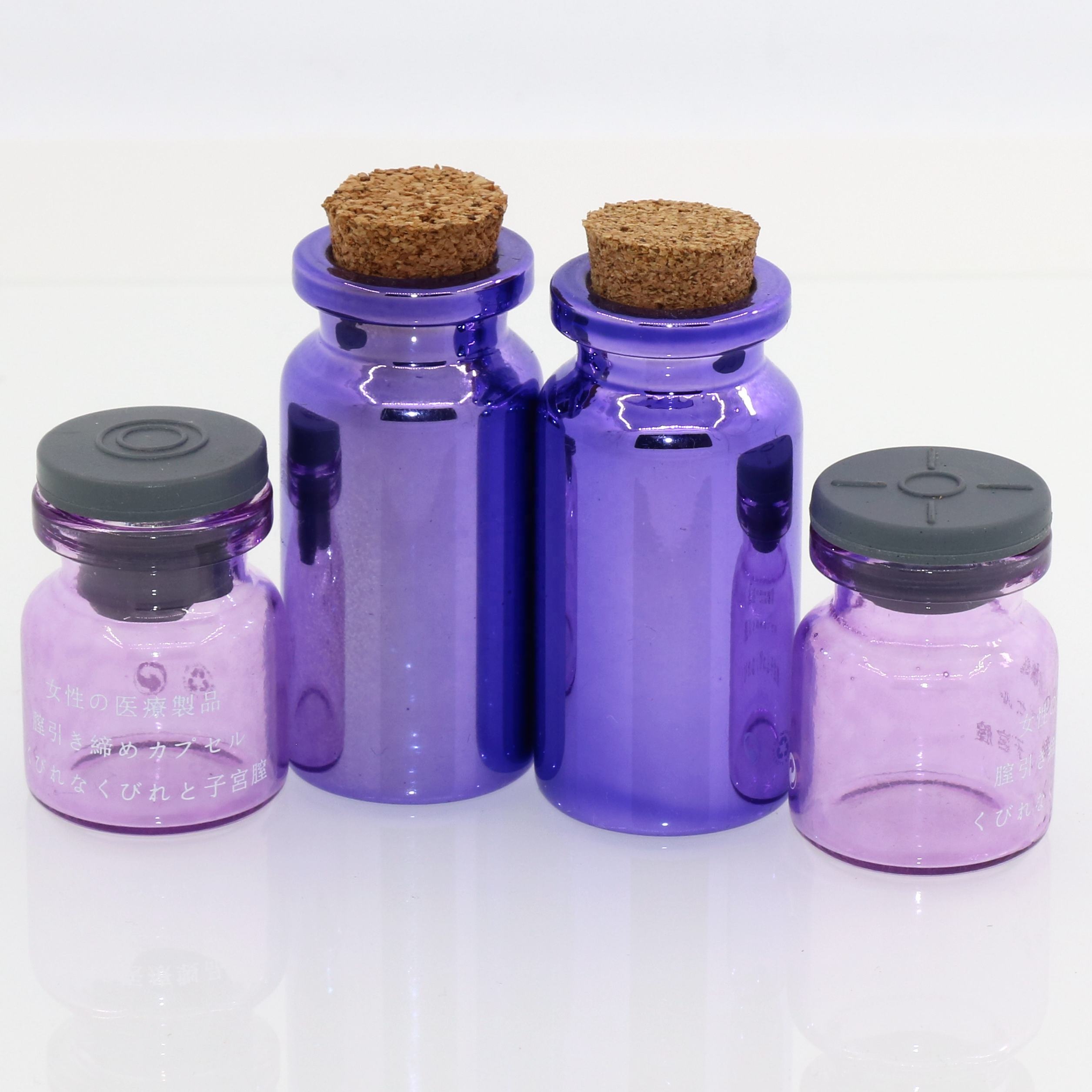 Wholesale cosmetic packaging portable mini luxury UV purple glass 5 ml vial with aluminum cap