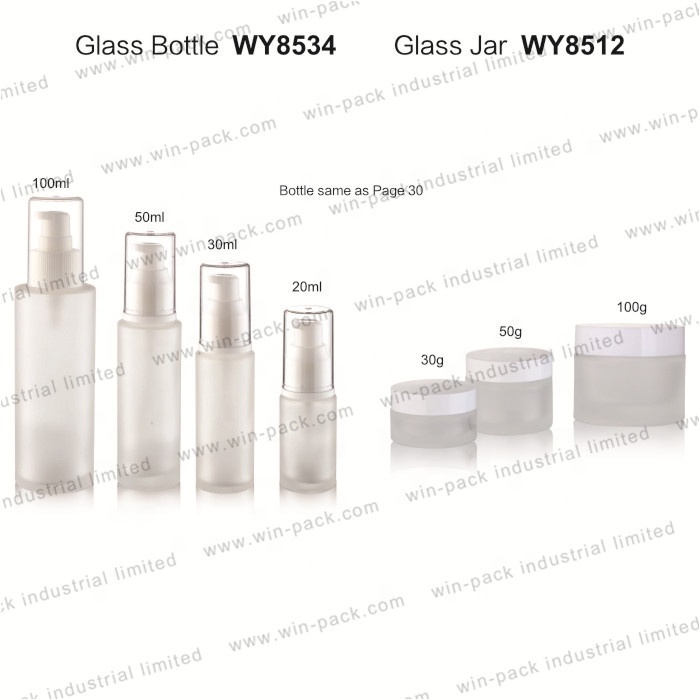 Wholesale cosmetic square glass bottle 30ml with lotion pump cap for lotion serum cream full set