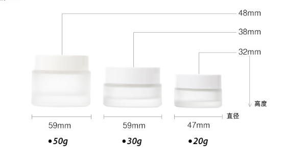Wholesale cylinder Frost Glass Cream Cosmetic lotion Bottle spray glass bottle for Skincare with white cap