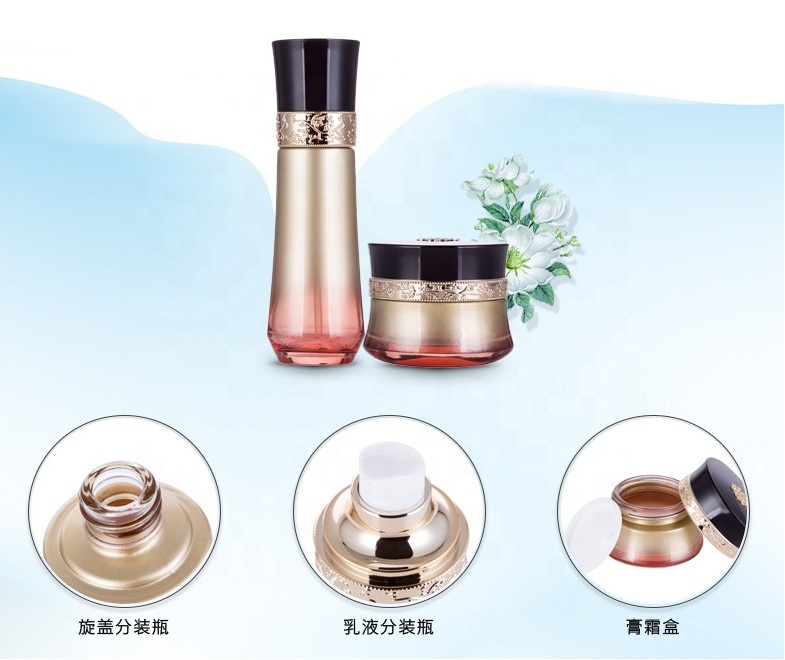 Wholesale empty luxury cosmetic containers 30g 50g cream jar