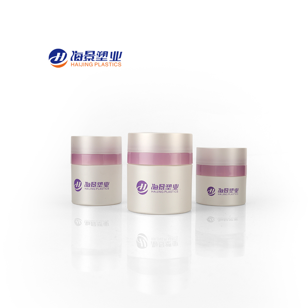 Wholesale fancy 15g 30g 50g Squeeze jar cream plastic cosmetic white Airless Pump Container