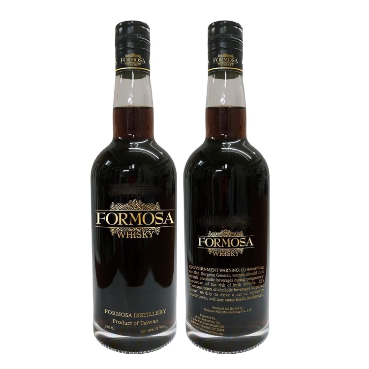 Wholesale flint glass empty bottle glass 750ml for brandy /whiskey /whisky/liquor/spirit /gin/Rum/vodka