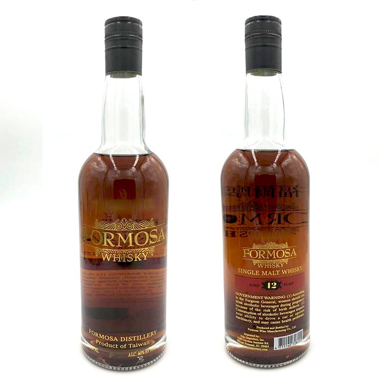 Wholesale flint glass empty bottle glass 750ml for brandy /whiskey /whisky/liquor/spirit /gin/Rum/vodka