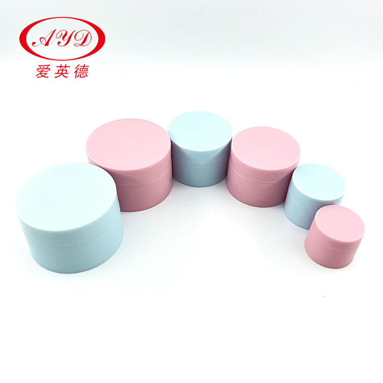 Wholesale jar suppliers pink frosted bottle 50ml  / 1.6oz beauty face cream  pp cosmetic container plastic cream jar