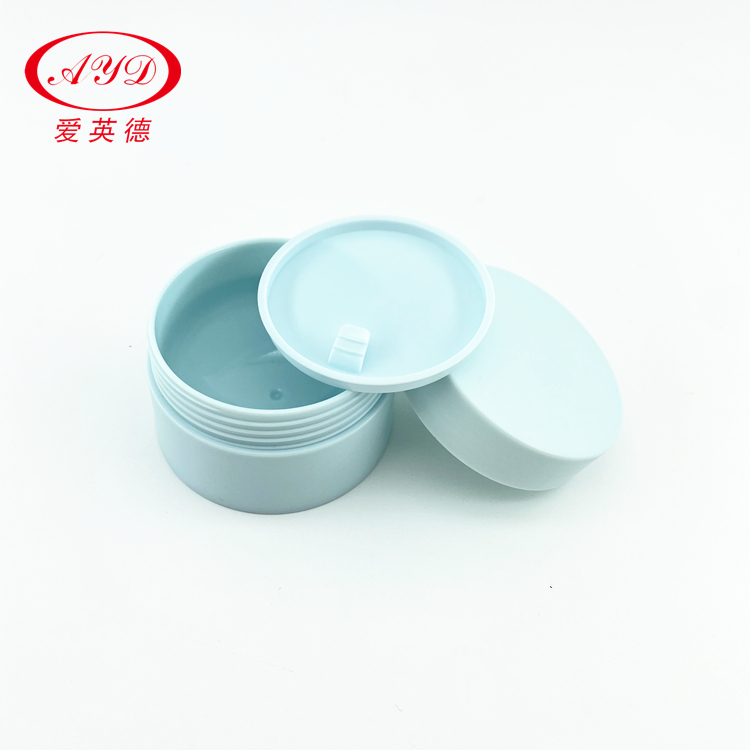 Wholesale jar suppliers pink frosted bottle 50ml / 1.6oz beauty face cream pp cosmetic container plastic cream jar