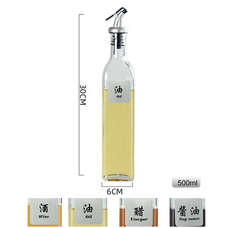 Wholesale kitchen accessories spice cooking tools soy sauce and vinegar leakproof 500ml glass oil bottles