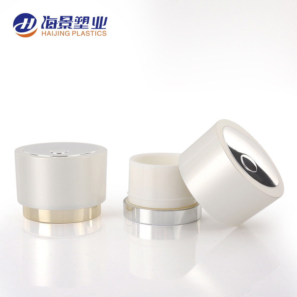 Wholesale price eco friendly plastic white cosmetic packaging 30g 50g empty face cream jar
