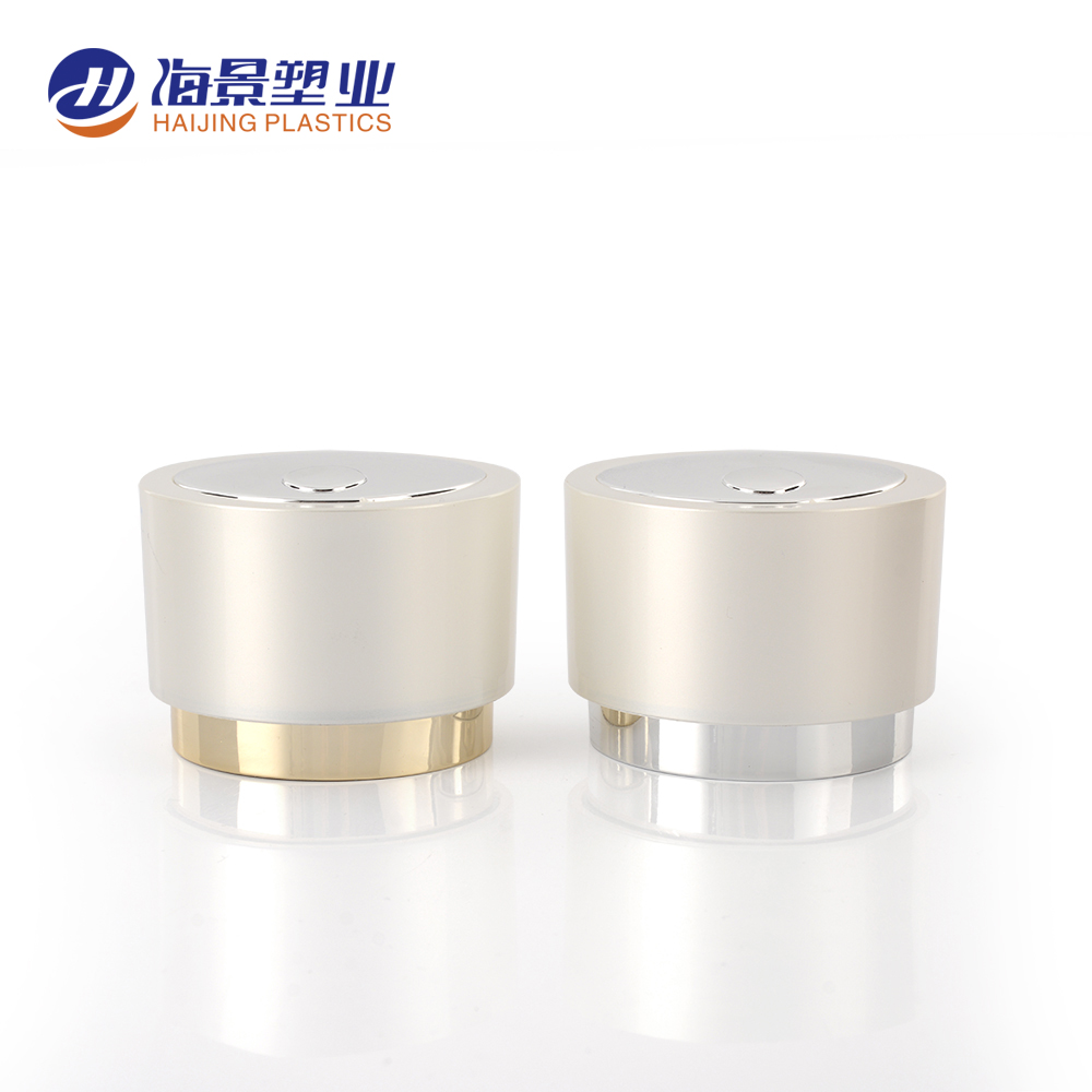 Wholesale price eco friendly plastic white cosmetic packaging 30g 50g empty face cream jar