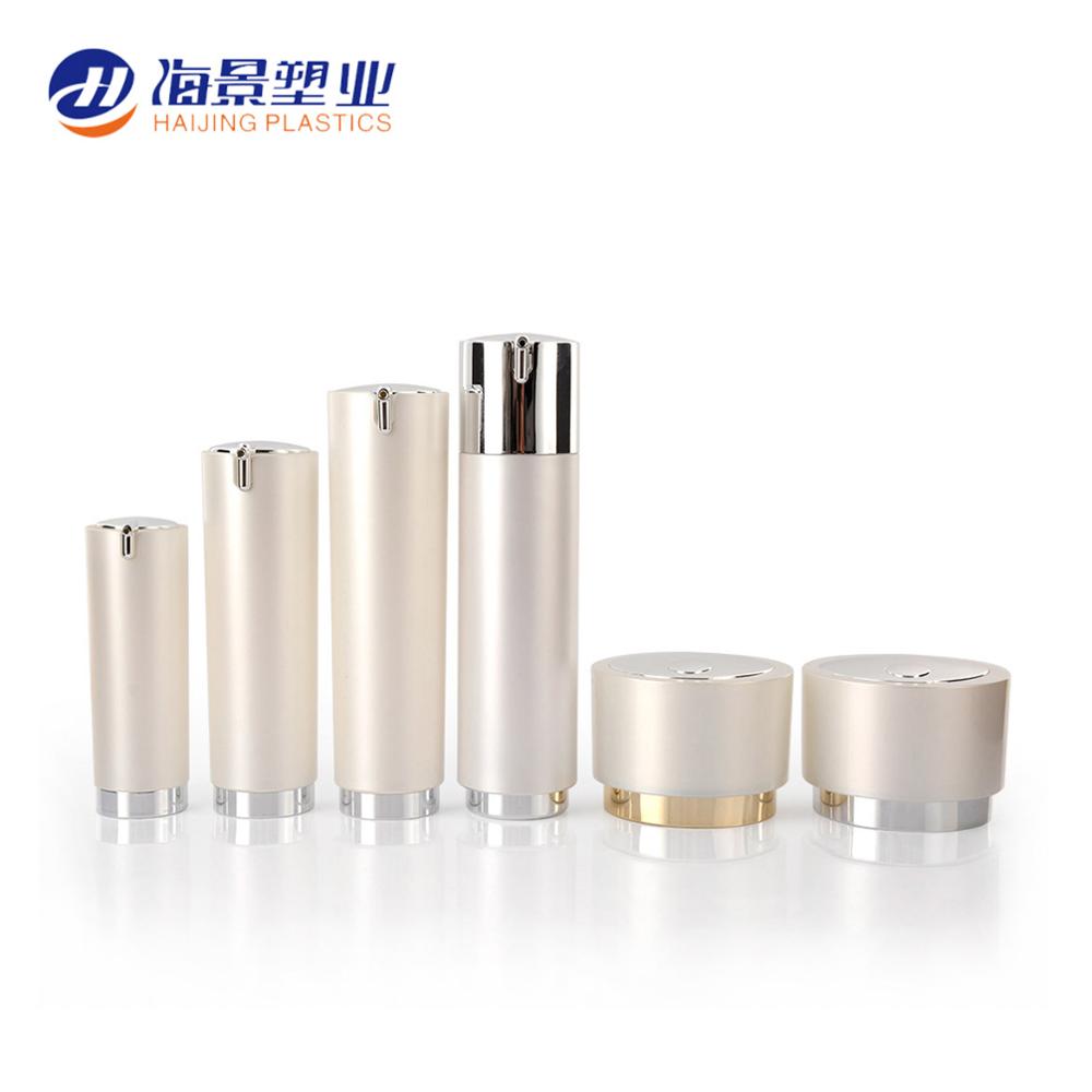 Wholesale price eco friendly plastic white cosmetic packaging 30g 50g empty face cream jar