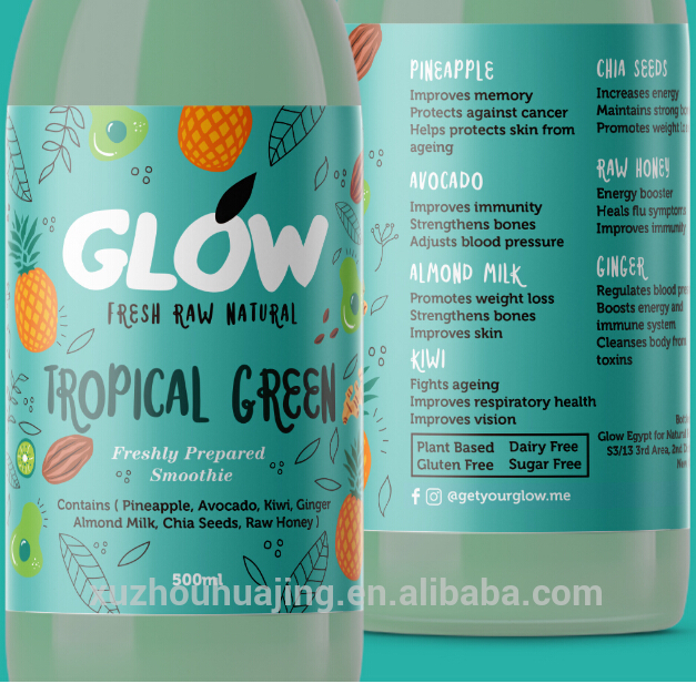 Wholesale surface handling 16oz glass juice bottle with metal lid