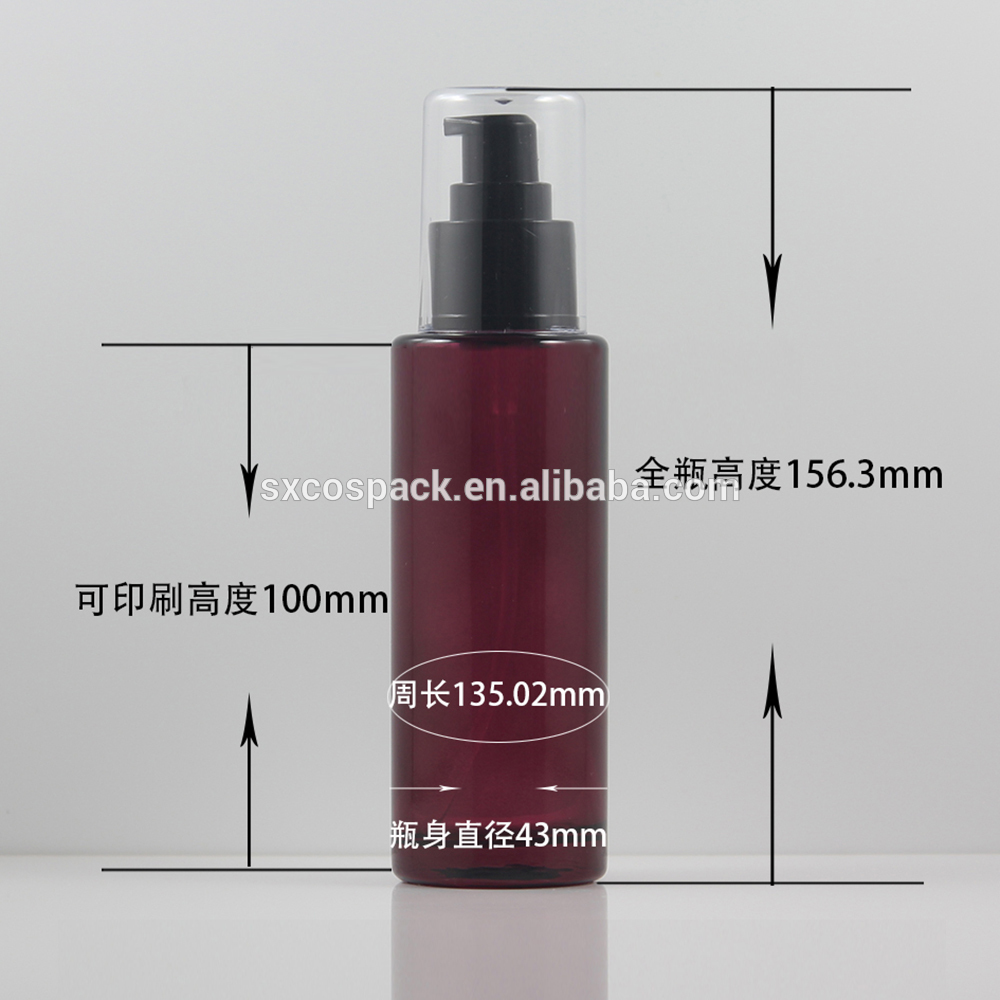 Wholesales 100ml Matte pink, clear mystery purple or rose red glass lotion pump spray or toner bottle packaging with cap