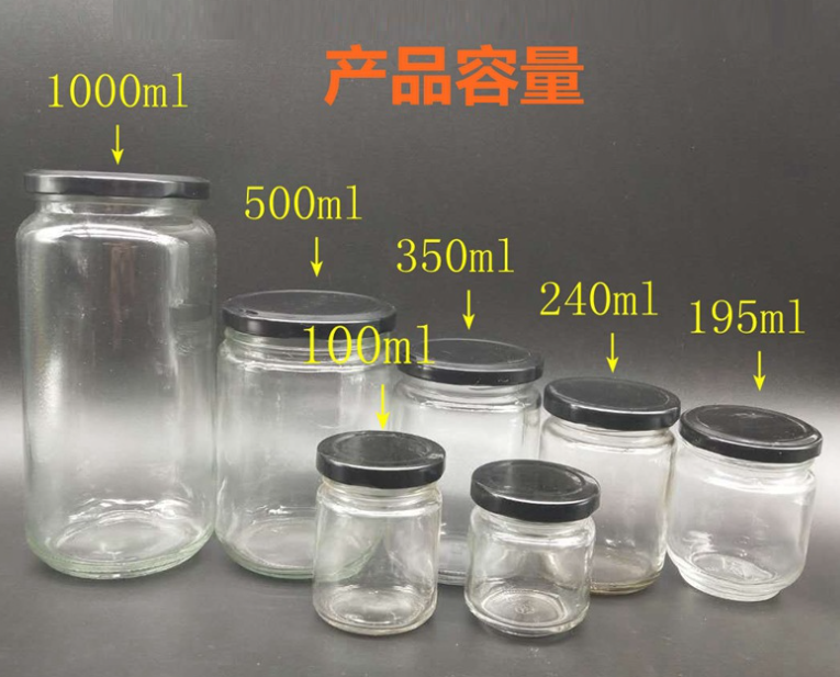 Wholesales Factory Price Glass Jar food grade1 Liter Glass bottle