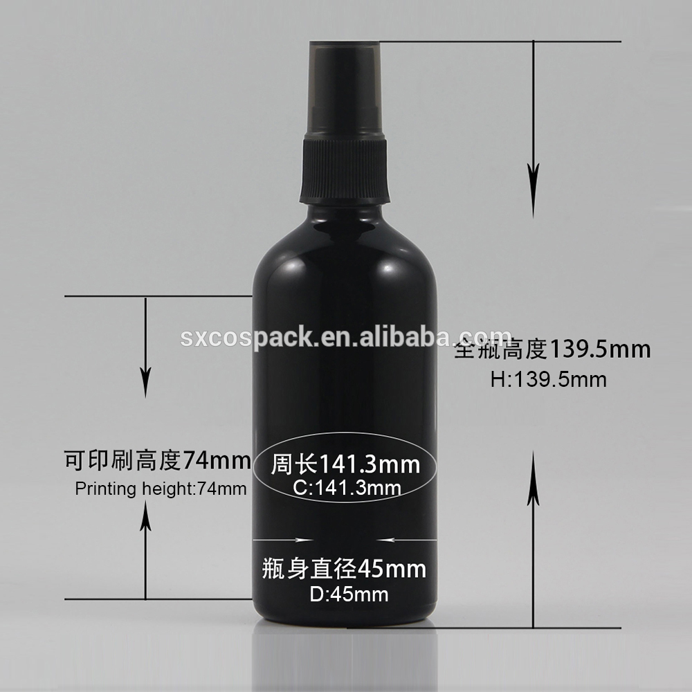 Wholesales empty Glossy black 10ml 15ml 20ml 30ml 50ml 100ml cosmetic glass spray or perfume bottle packaging