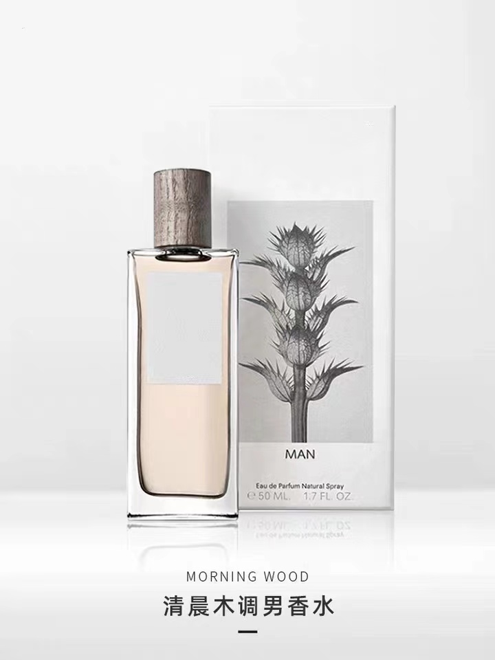 Wholesales empty glass bottles for perfume oil 50ml 100ml
