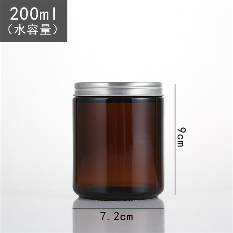 Wide Mouth Screw Top 8oz Amber Glass Candle Jar With Black Lid